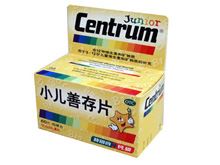 小儿善存片(咀嚼片)(惠氏)
