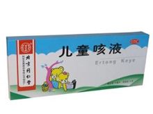 儿童咳液(同仁堂)