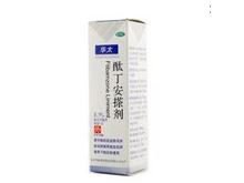 酞丁安搽剂(华太)