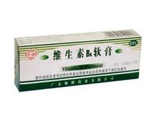 维生素B6软膏(顺峰)
