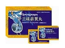十三味菥蓂丸