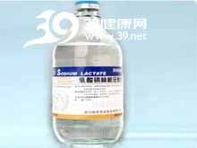 乳酸钠林格注射液