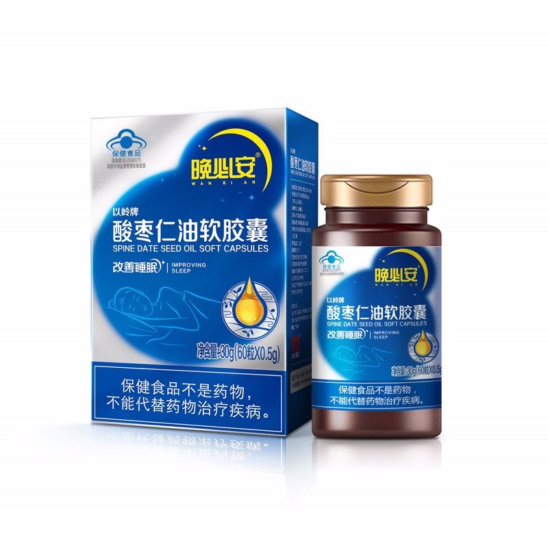 晚必安酸枣仁油软胶囊(以岭)