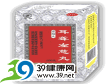 耳聋左慈丸(浓缩丸)