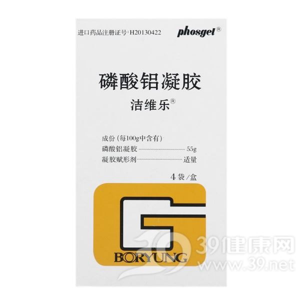 磷酸铝凝胶