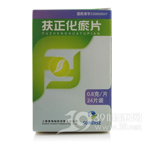扶正化瘀片