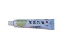 尿素乳膏(信龙)