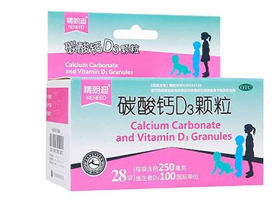 碳酸钙D3颗粒(精朗迪)