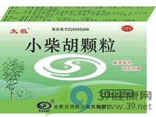 小柴胡颗粒