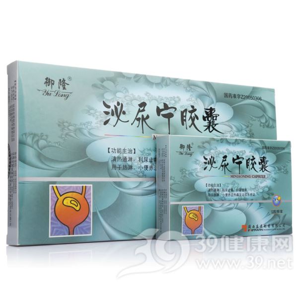 泌尿宁胶囊(东泰)