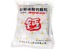 牡蛎碳酸钙颗粒(光华)