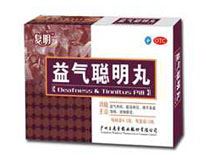 益气聪明丸