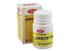 盐酸雷尼替丁胶囊(雷尼替丁)
