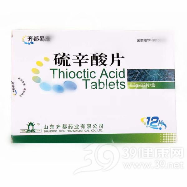 硫辛酸片(齐通)