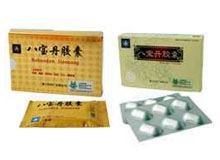 八宝丹胶囊(鼎炉)