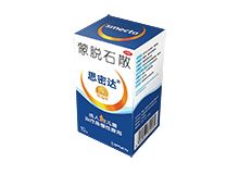 蒙脱石散(思密达 (桔子口味))