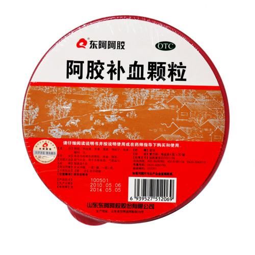 阿胶补血颗粒(东阿阿胶)