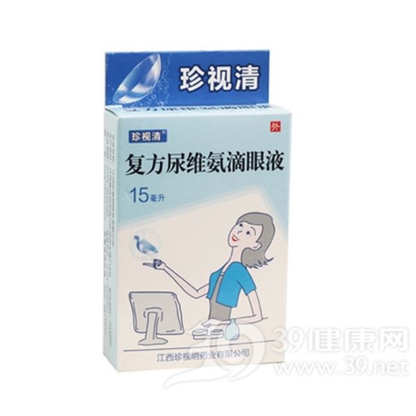 复方尿维氨滴眼液(目秀)