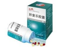 肝复乐胶囊(喜来乐)