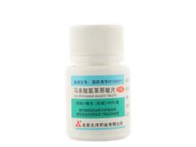 马来酸氯苯那敏片(扑尔敏片)