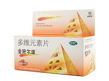 多维元素片(金施尔康)(金施尔康)