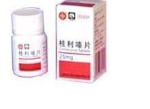 桂利嗪片(信谊)