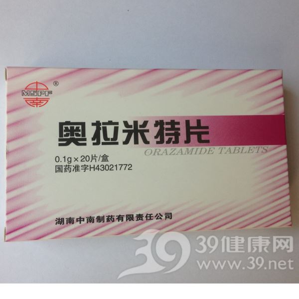 奥拉米特片