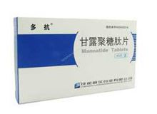 甘露聚糖肽片(多抗)