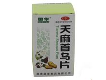 天麻首乌片(国华)