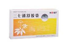 三七通舒胶囊(华神)