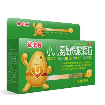 小儿氨酚烷胺颗粒(优卡丹)