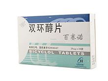 双环醇片(百赛诺)