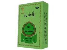 风油精(水仙)
