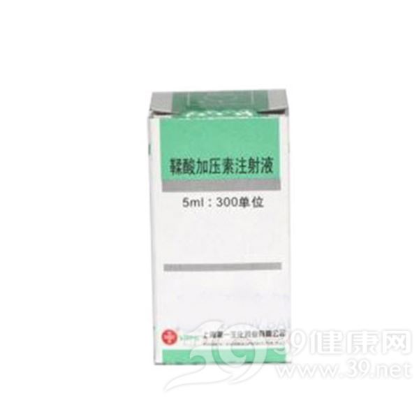 鞣酸加压素注射液