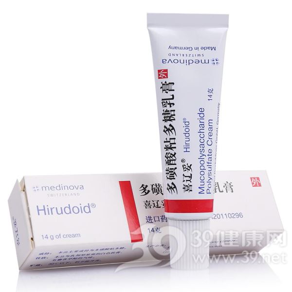 多磺酸粘多糖乳膏