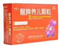 醒脾养儿颗粒(健兴)