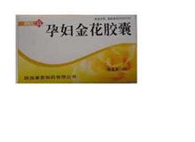 孕妇金花胶囊(百氏福)
