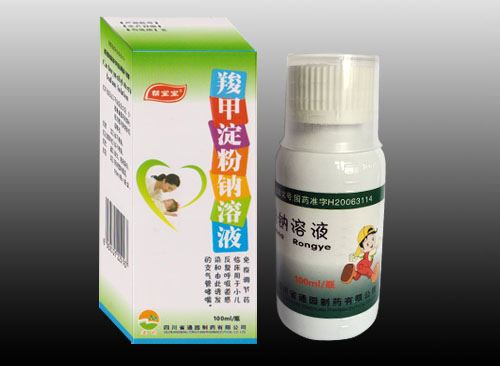羧甲淀粉钠溶液(普元)