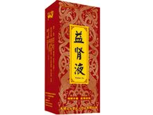 益肾液(京万红)