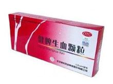 健脾生血颗粒(健民)