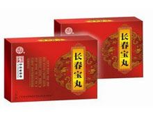 长春宝丸(宏兴)