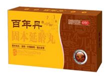 固本延龄丸(百年丹)