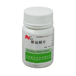 糠甾醇片