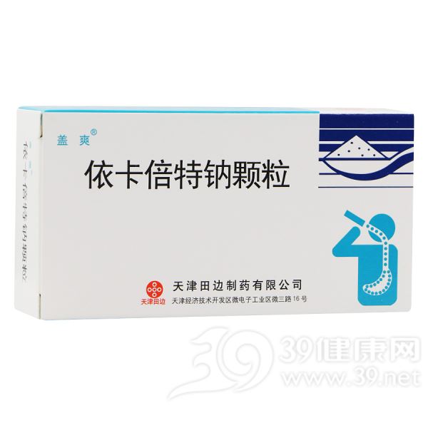 依卡倍特钠颗粒(盖爽)