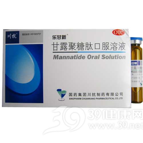 甘露聚糖肽口服溶液(乐甘新)