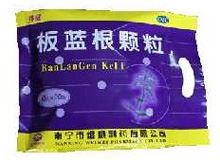 板蓝根颗粒(维威)