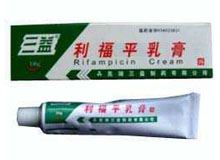 利福平乳膏