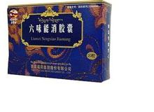 六味能消胶囊(卓攀林)