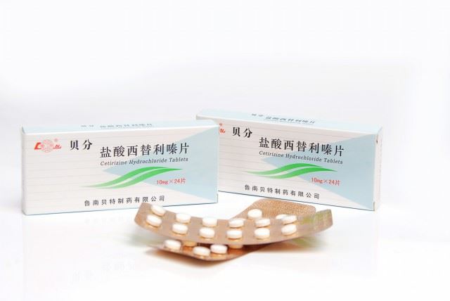 盐酸西替利嗪片(贝分)