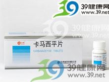 卡马西平片